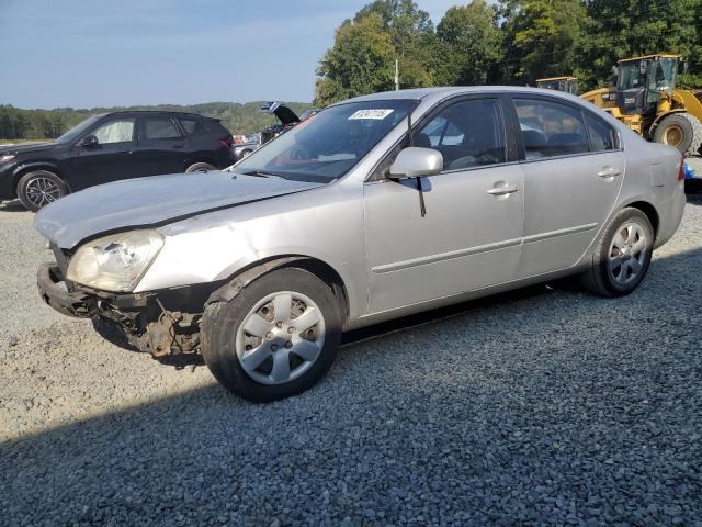 KIA UK 2008 с VIN KNAGE123985244917 - Фото с аукциона