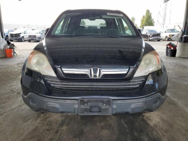 Photo 5 from auction – 2007 HONDA CR-V with VIN JHLRE48787C067099