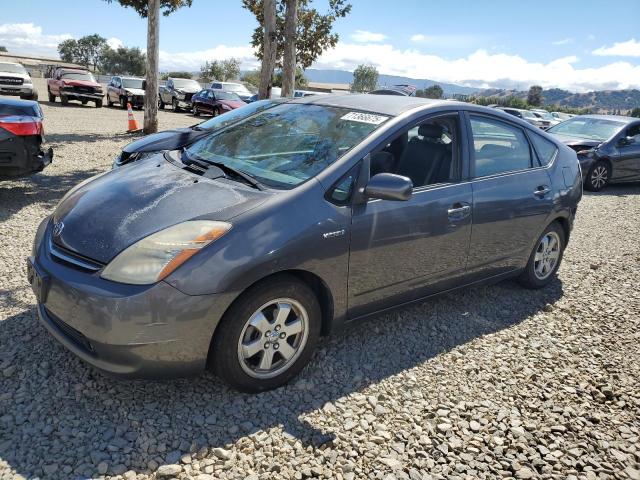 TOYOTA PRIUS 2007 with VIN JTDKB20U473211065 - Photo from auction