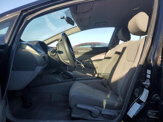 Photo 7 from auction – 2009 HONDA CIVIC DX with VIN 2HGFA16299H110397