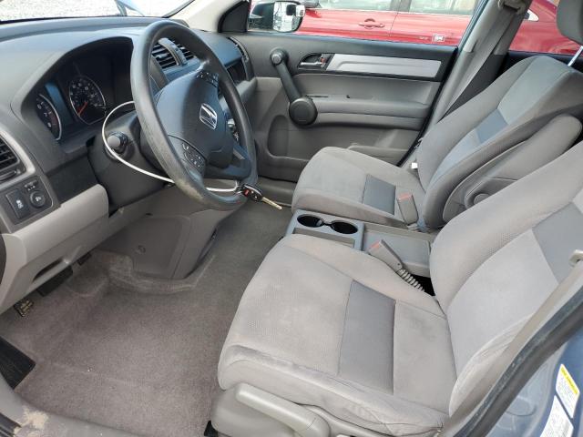 Photo 7 from auction – 2011 HONDA CR-V SE with VIN 5J6RE3H47BL039889