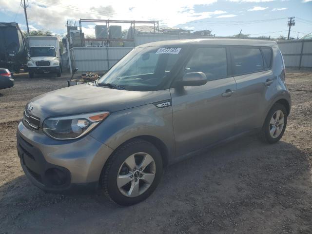 KIA SOUL 2017 with VIN KNDJN2A24H7469726 - Photo from auction