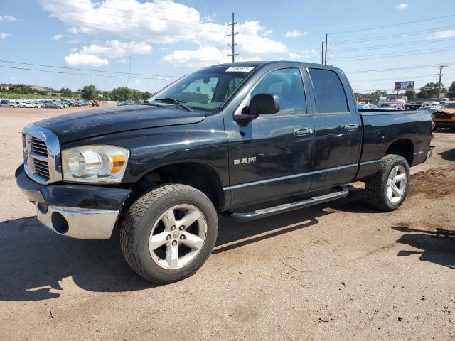 DODGE RAM 1500 ST 2008 with VIN 1D7HU18N08S563536 - Photo from auction