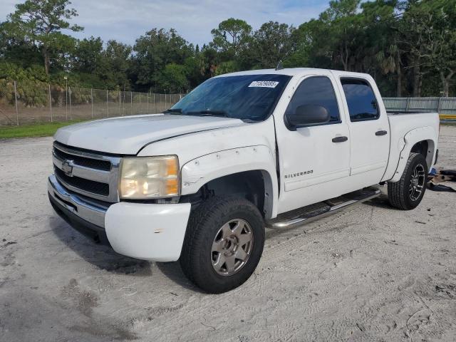 Photo 1 from auction – 2010 CHEVROLET SILVERADO with VIN 3GCRKSE38AG258277