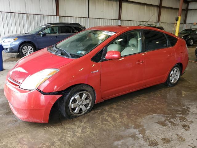 Photo 1 from auction – 2008 TOYOTA PRIUS with VIN JTDKB20U183452096