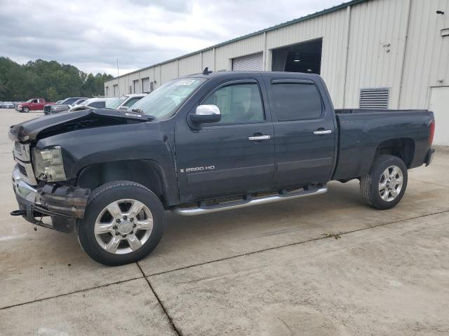CHEVROLET SILVERADO 2008 with VIN 1GCHC23K08F111241 - Photo from auction