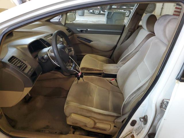 Photo 7 from auction – 2006 HONDA CIVIC EX with VIN 1HGFA16876L010723