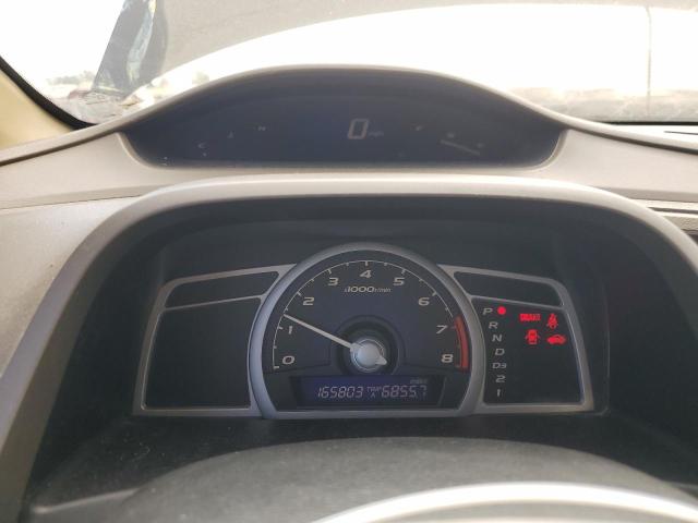 Photo 9 from auction – 2006 HONDA CIVIC EX with VIN 2HGFG12876H503707