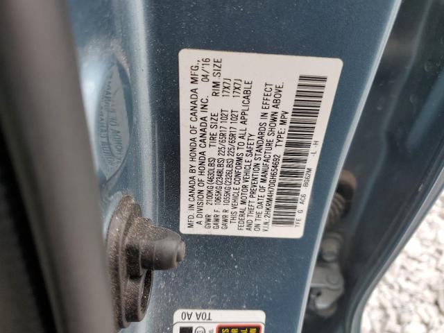 Photo 14 from auction – 2016 HONDA CR-V EXL with VIN 2HKRM4H70GH654692