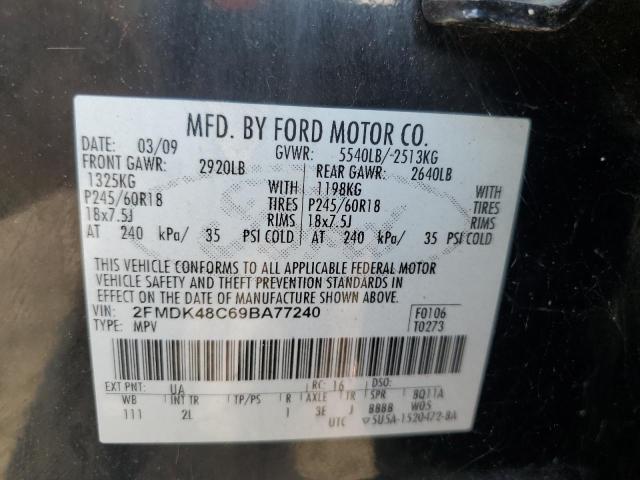 Photo 14 from auction – 2009 FORD EDGE SEL with VIN 2FMDK48C69BA77240