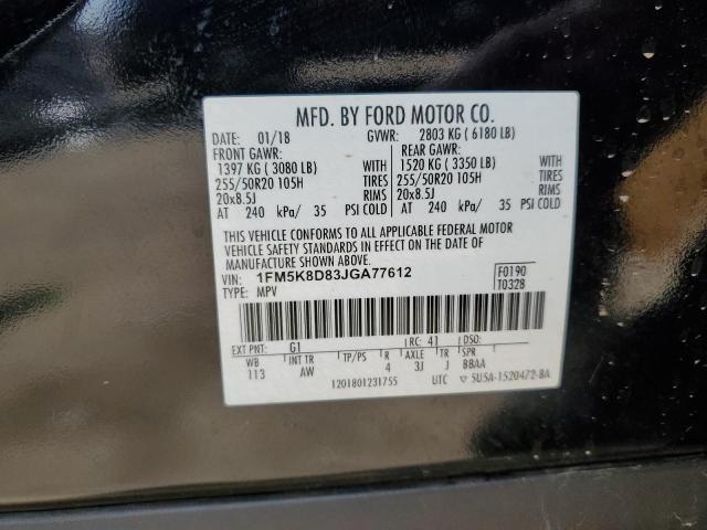 Photo 14 from auction – 2018 FORD EXPLORER X with VIN 1FM5K8D83JGA77612