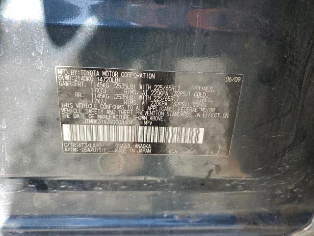 Photo 14 from auction – 2009 TOYOTA RAV4 LIMIT with VIN JTMBK31V39D008484