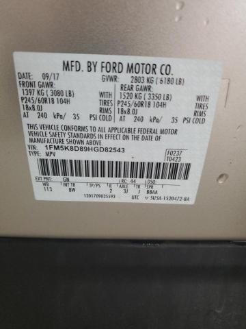 Photo 14 from auction – 2017 FORD EXPLORER with VIN 1FM5K8D89HGD82543