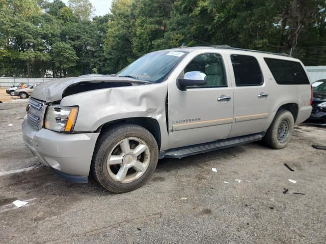 CHEVROLET SUBURBAN C 2007 with VIN 1GNFC16J47J253339 - Photo from auction