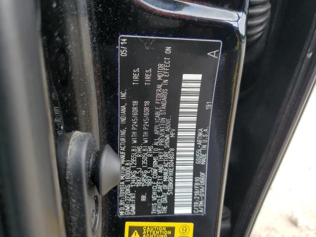 Photo 14 from auction – 2014 TOYOTA HIGHLANDER LE with VIN 5TDBKRFHXES048078
