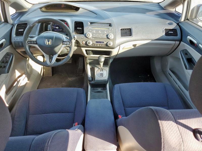 Photo 8 from auction – 2009 HONDA CIVIC with VIN JHMFA36239S001709