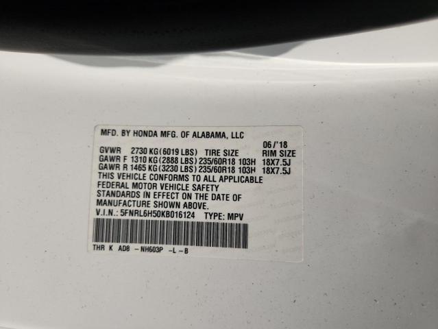 Photo 14 from auction – 2019 HONDA ODYSSEY EX with VIN 5FNRL6H50KB016124