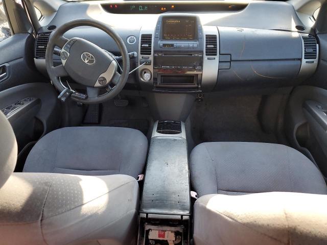 Photo 8 from auction – 2007 TOYOTA PRIUS with VIN JTDKB20U977555547