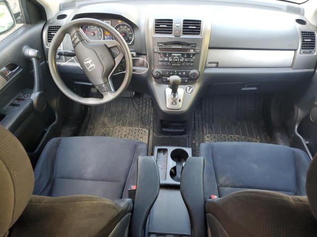 Photo 8 from auction – 2011 HONDA CR-V SE with VIN 5J6RE4H47BL066466