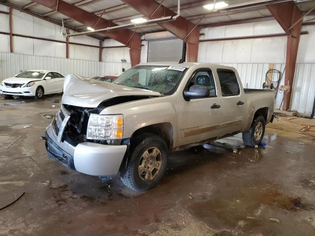 CHEVROLET SILVERADO 2007 with VIN 3GCEK13M37G557382 - Photo from auction