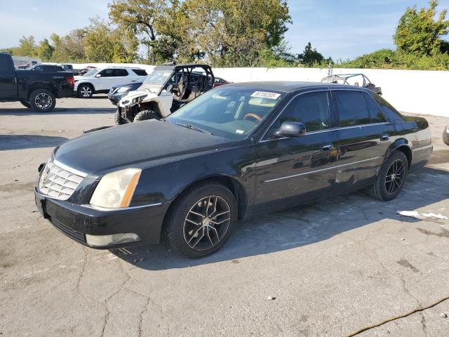 CADILLAC DTS PLATIN 2011 with VIN 1G6KP5ES2BU105584 - Photo from auction