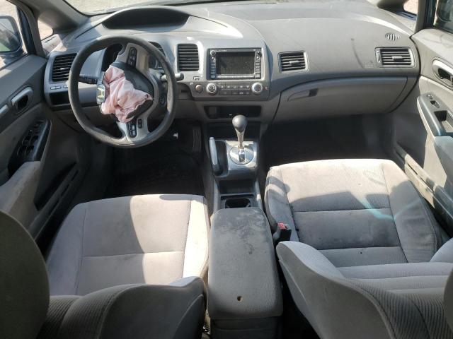 Photo 8 from auction – 2007 HONDA CIVIC EX with VIN 1HGFA16837L022935