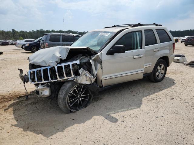 JEEP GRAND CHER 2007 with VIN 1J8HR58P57C701691 - Photo from auction