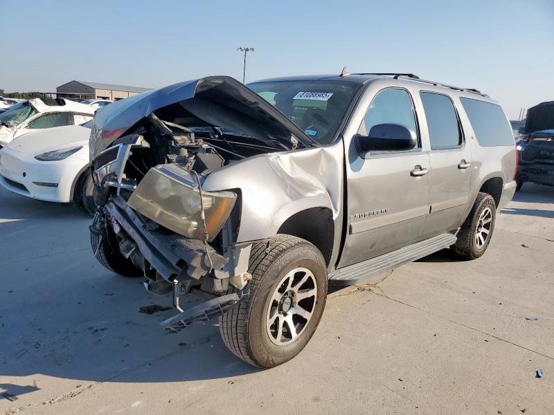 CHEVROLET SUBURBAN C 2007 with VIN 1GNFC16017J406329 - Photo from auction