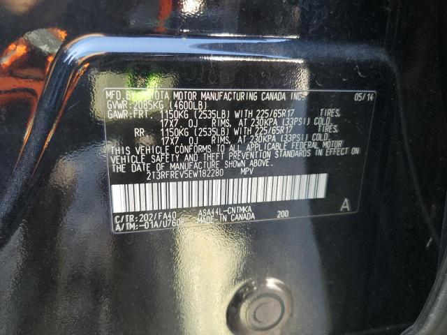 Photo 14 from auction – 2014 TOYOTA RAV4 XLE with VIN 2T3RFREV5EW182280