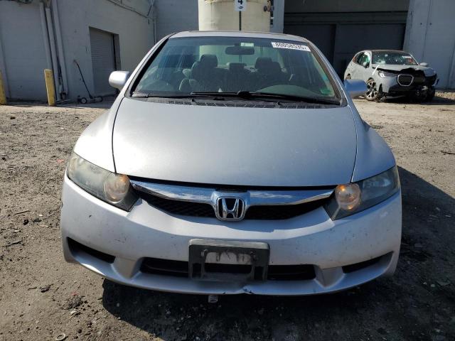 Photo 5 from auction – 2011 HONDA CIVIC EXL with VIN 2HGFA1F94BH512704