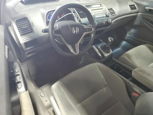 Photo 8 from auction – 2011 HONDA CIVIC LX with VIN 19XFA1E58BE002686