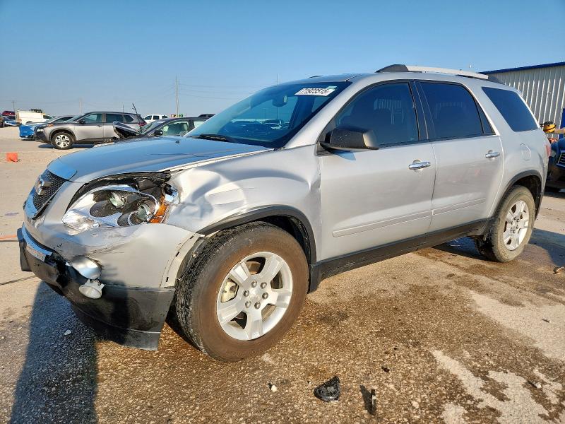 GMC ACADIA SLE 2012 с VIN 1GKKRPED2CJ205485 - Фото с аукциона