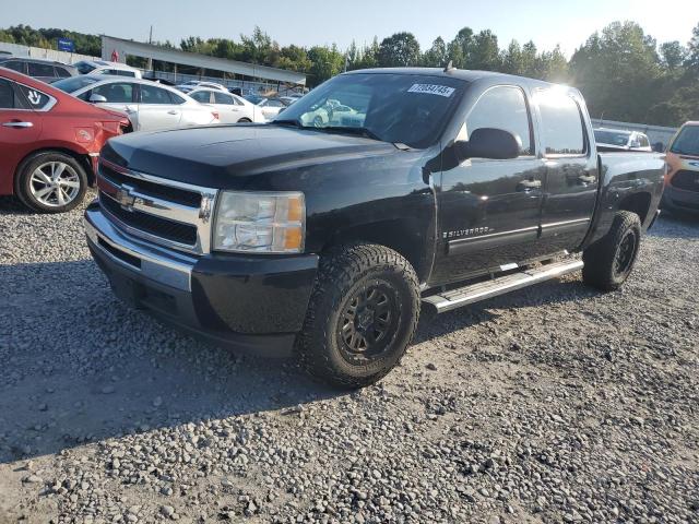 CHEV SILVERADO C1500 2009 with VIN 3GCEC13349G226334 - Photo from auction
