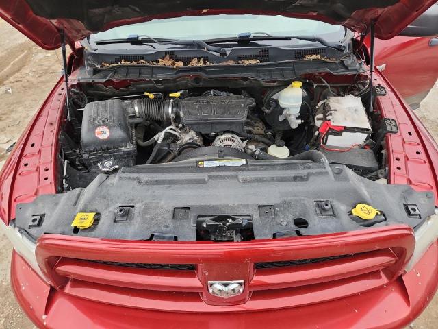 Photo 11 from auction – 2009 DODGE RAM 1500 with VIN 1D3HV13P29S737437