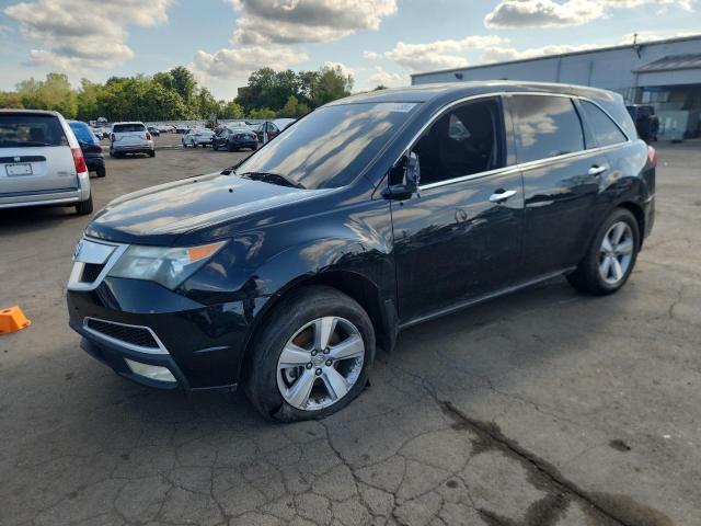 ACURA MDX 2012 with VIN 2HNYD2H21CH505614 - Photo from auction