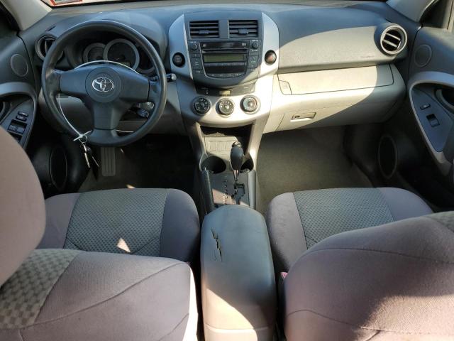 Photo 8 from auction – 2007 TOYOTA RAV4 with VIN JTMBD33V076033030