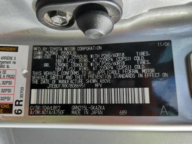Photo 14 from auction – 2007 TOYOTA 4RUNNER LI with VIN JTEBU17RX78086951