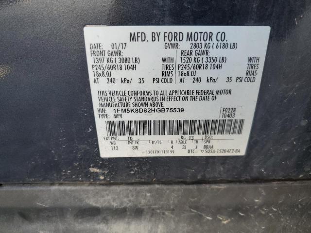 Photo 14 from auction – 2017 FORD EXPLORER XLT with VIN 1FM5K8D82HGB75539