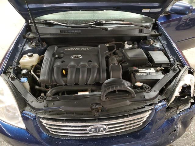 Foto 11 de la subasta – 2007 KIA OPTIMA LX con VIN KNAGE123275082580