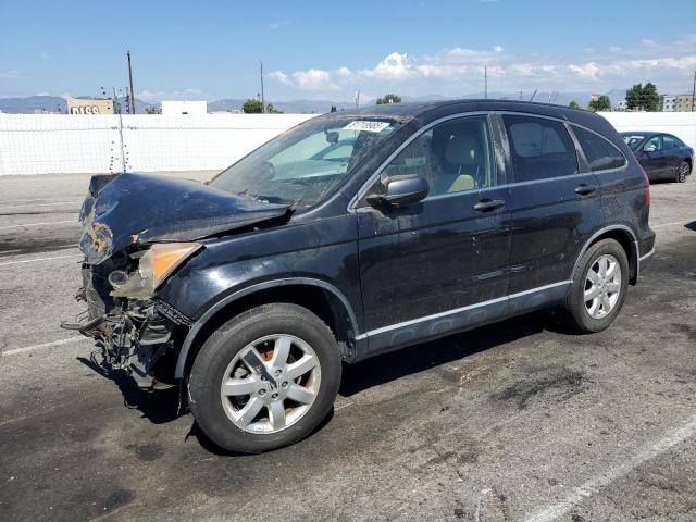 Photo 1 from auction – 2007 HONDA CR-V EX with VIN JHLRE38587C013827