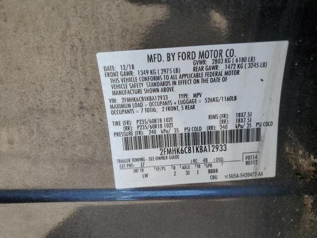 Фото 14 с аукциона – 2019 FORD FLEX SEL с VIN 2FMHK6C81KBA12933