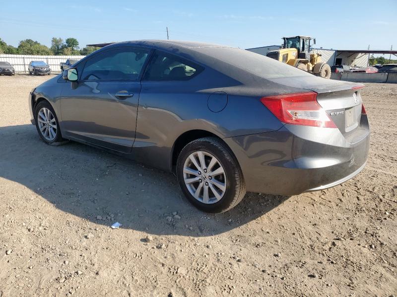 Photo 2 from auction – 2012 HONDA CIVIC EXL with VIN 2HGFG3B1XCH537540