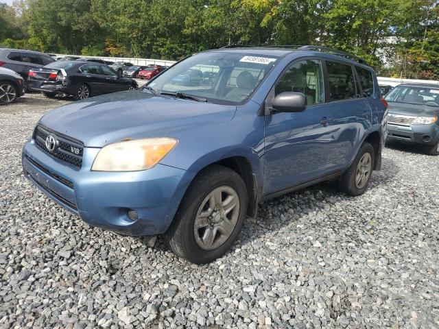 TOYOTA RAV4 2008 with VIN JTMBK33V485051351 - Photo from auction
