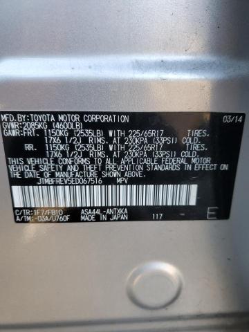 Zdjęcie 14 z aukcji – 2014 TOYOTA RAV4 LE z VIN JTMBFREV5ED067516