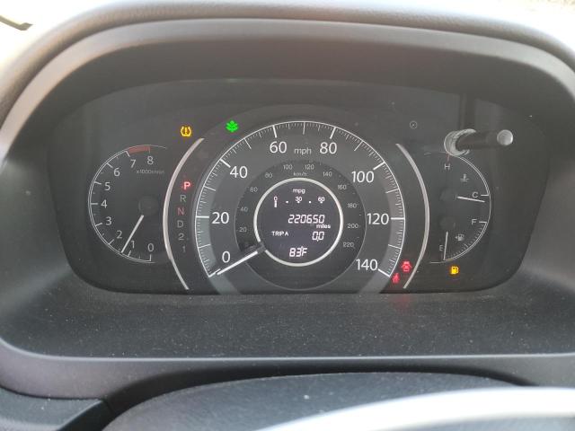 Photo 9 from auction – 2014 HONDA CR-V EX with VIN 2HKRM3H50EH523042