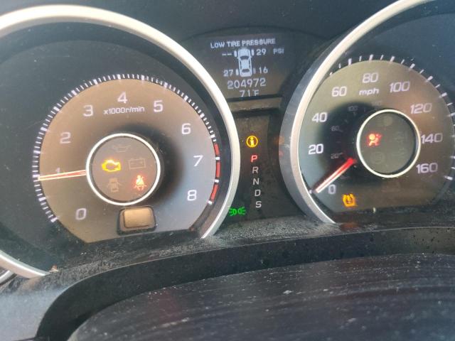 Photo 9 from auction – 2012 ACURA TL with VIN 19UUA8F28CA003993