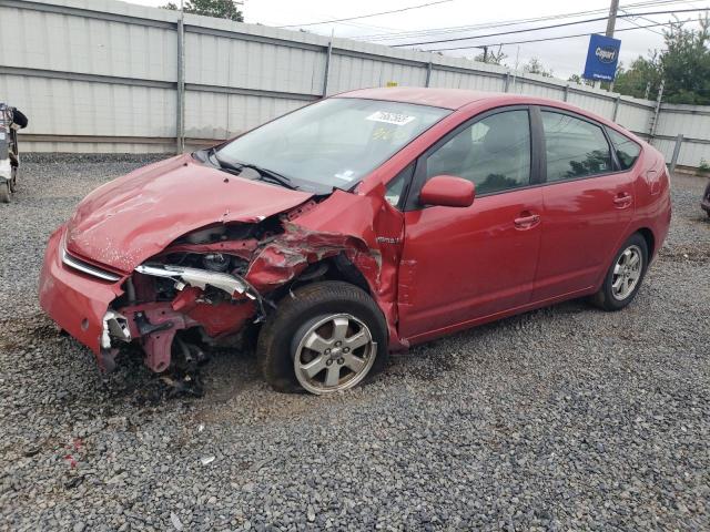 TOYOTA PRIUS 2008 with VIN JTDKB20U483421425 - Photo from auction