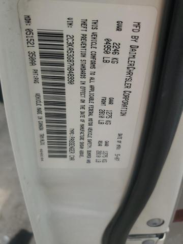 Photo 10 from auction – 2007 CHRYSLER 300 TOURIN with VIN 2C3KA53G87H848990
