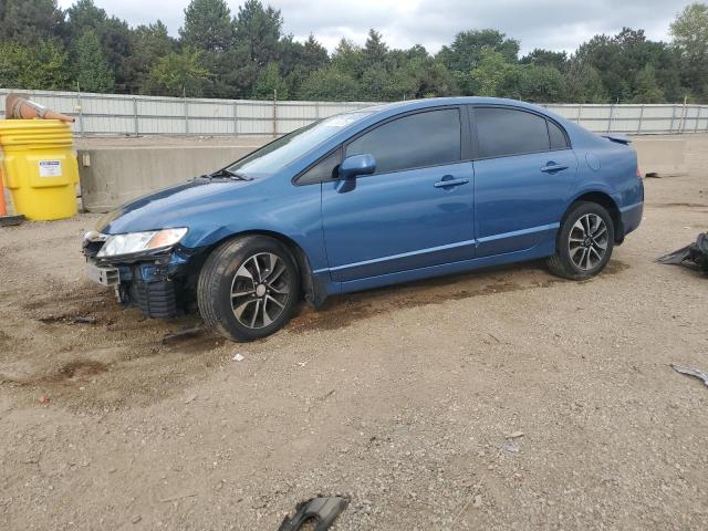 HONDA CIVIC LX 2011 with VIN 19XFA1F5XBE047790 - Photo from auction