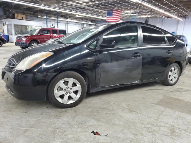 Photo 1 from auction – 2008 TOYOTA PRIUS with VIN JTDKB20U183373687